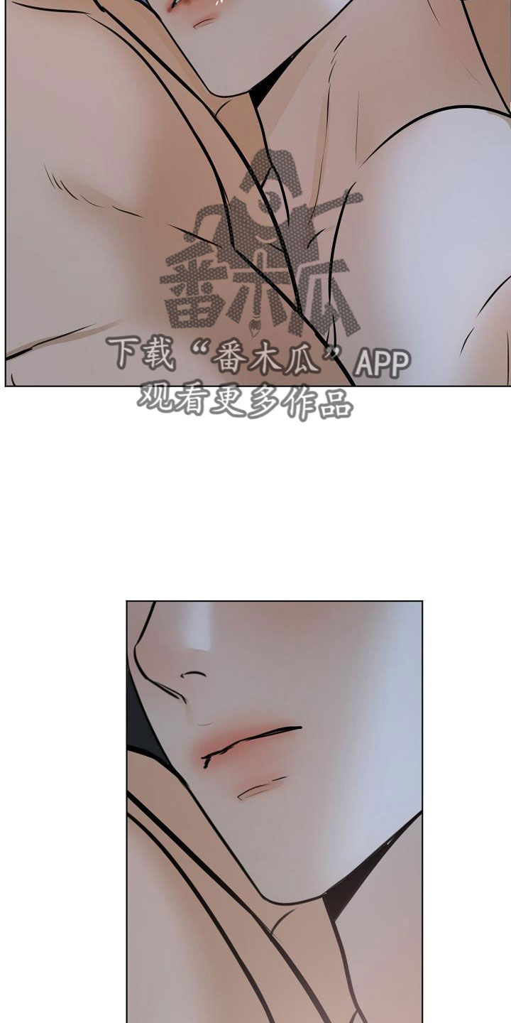 第160章：觉得可爱就行15