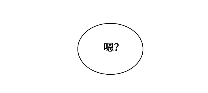 第104章：突发状况21