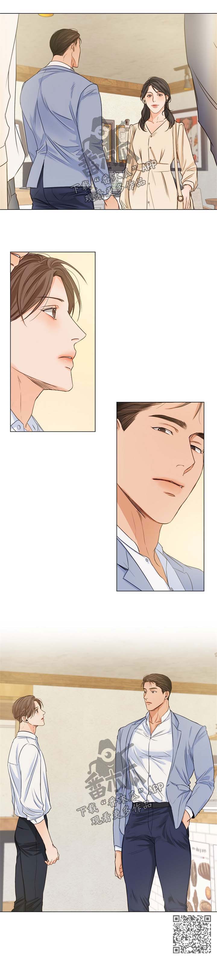 第56章：相亲9