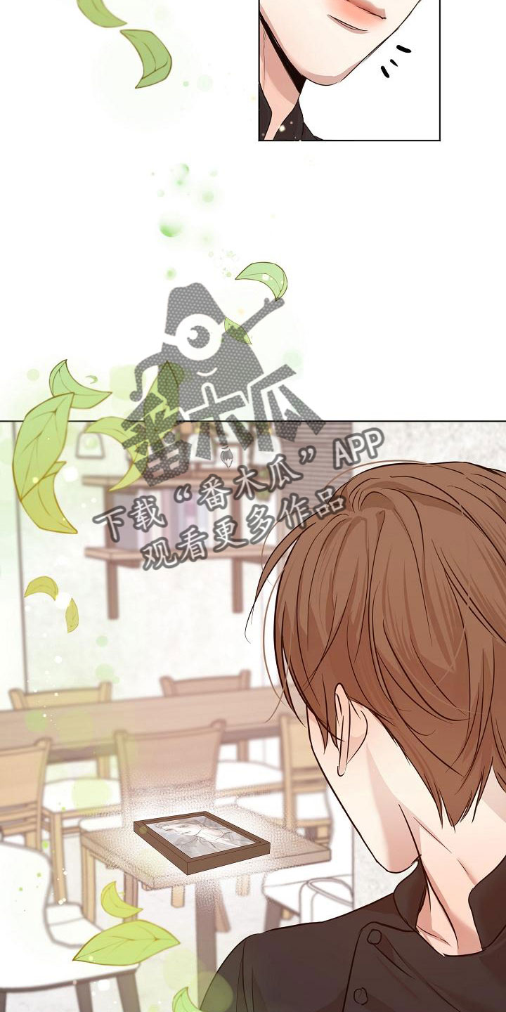 第157章：更加幸福14