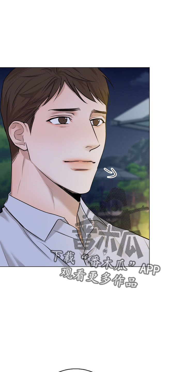 第154章：没人权23
