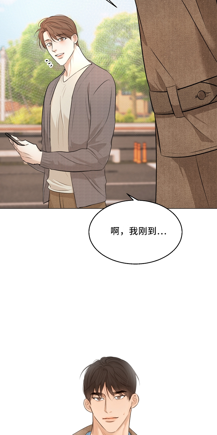 第151章：回趟家5
