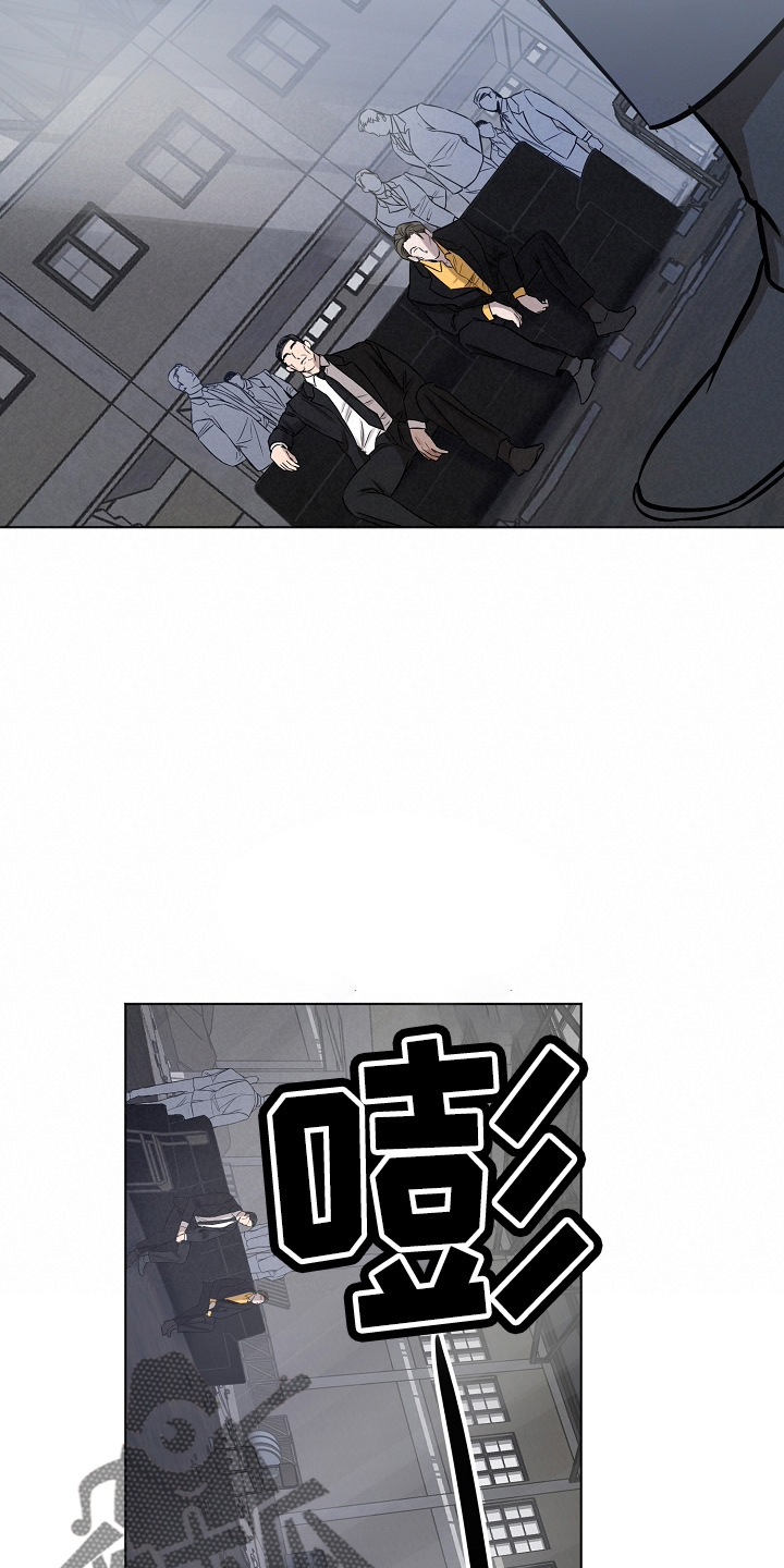 第141章：处理掉10