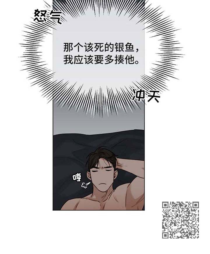 第33章：洗澡10