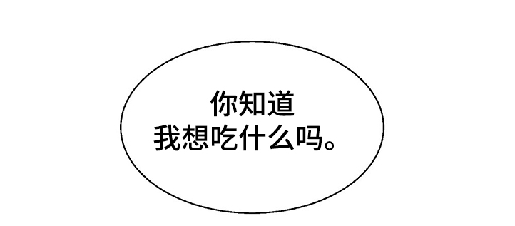 第102章：突然生病20