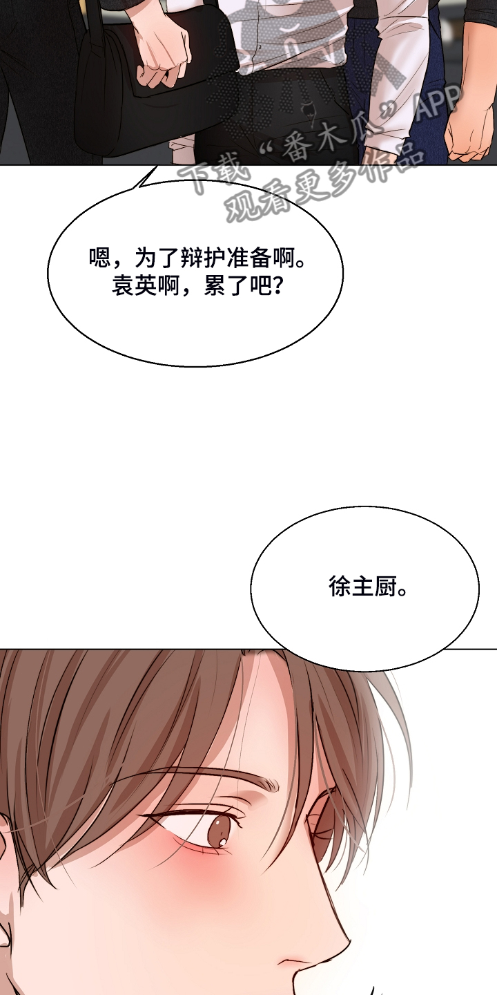 第120章：释放15