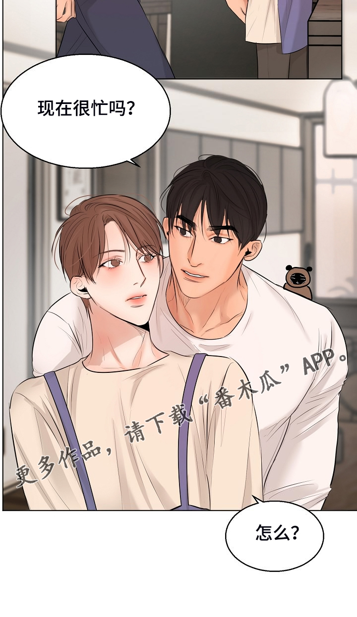 第137章：现在忙吗19