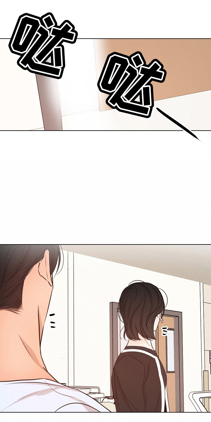 第148章：撞见17