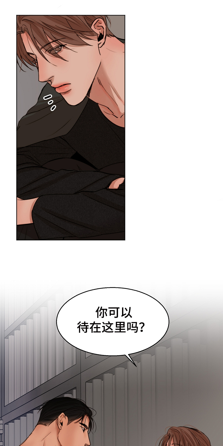 第118章：换班一小时5