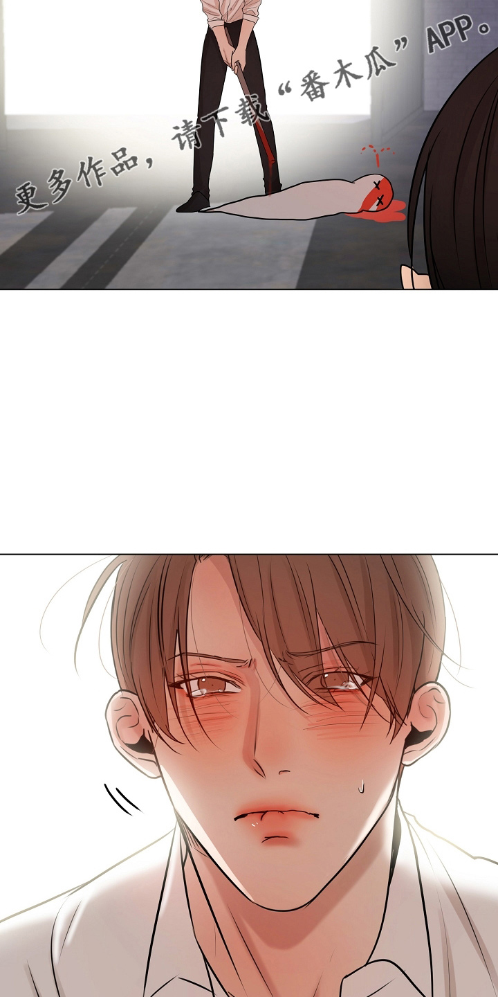 第144章：不能死9