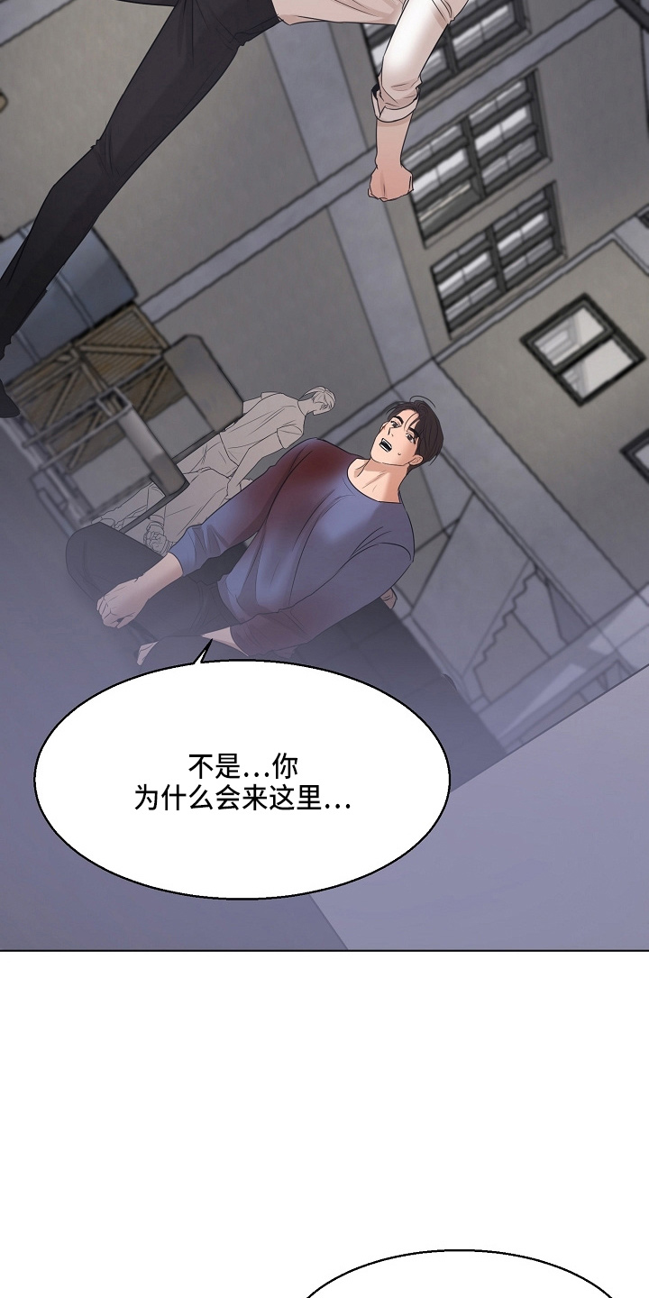 第144章：不能死17