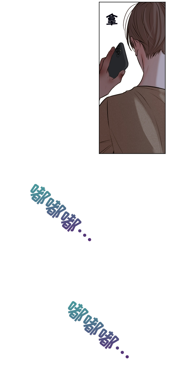 第111章：我该怎么办15