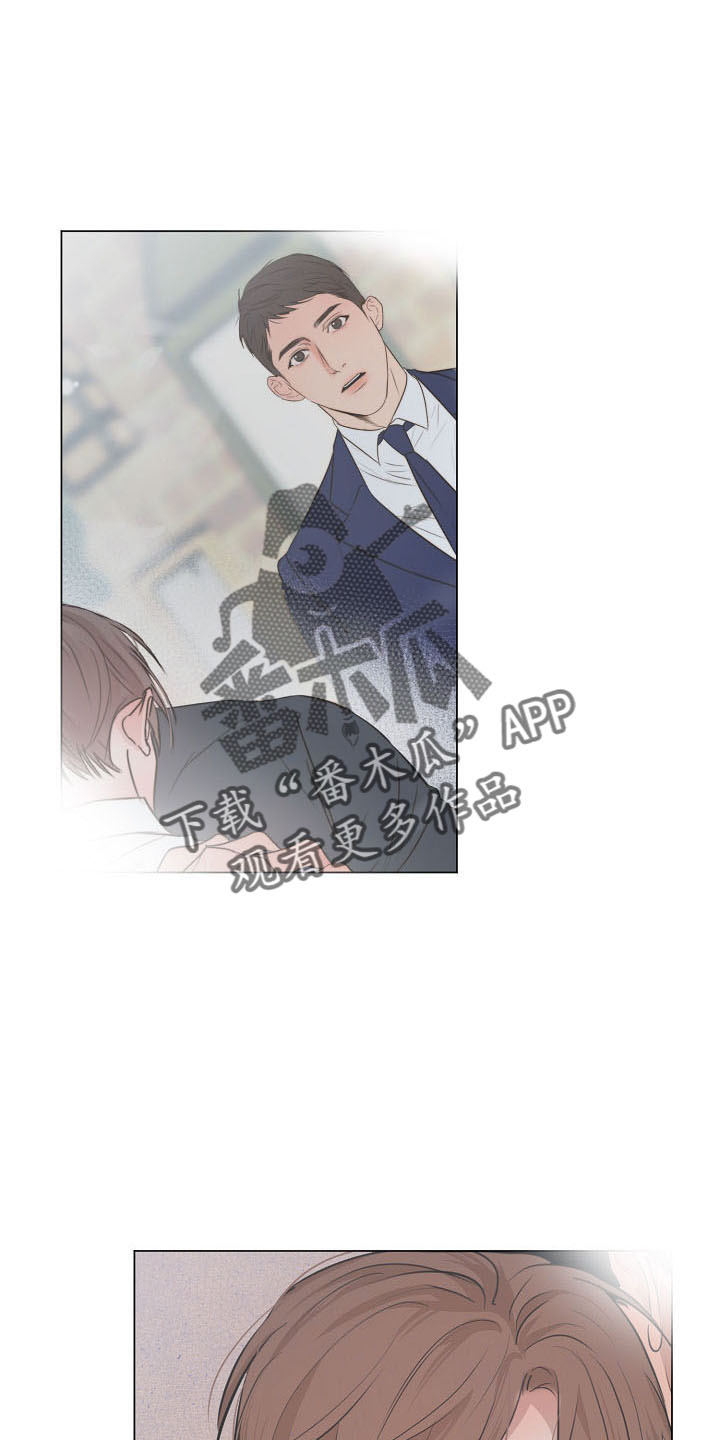 第154章：没人权14