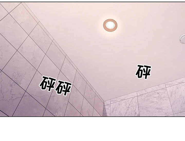 第23章：一起去学校7