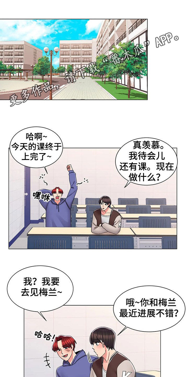 第32章：无视0