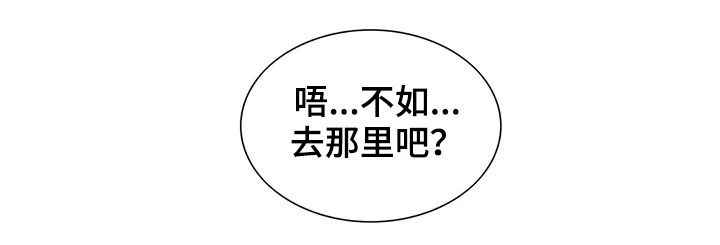 第22章：蛋糕15