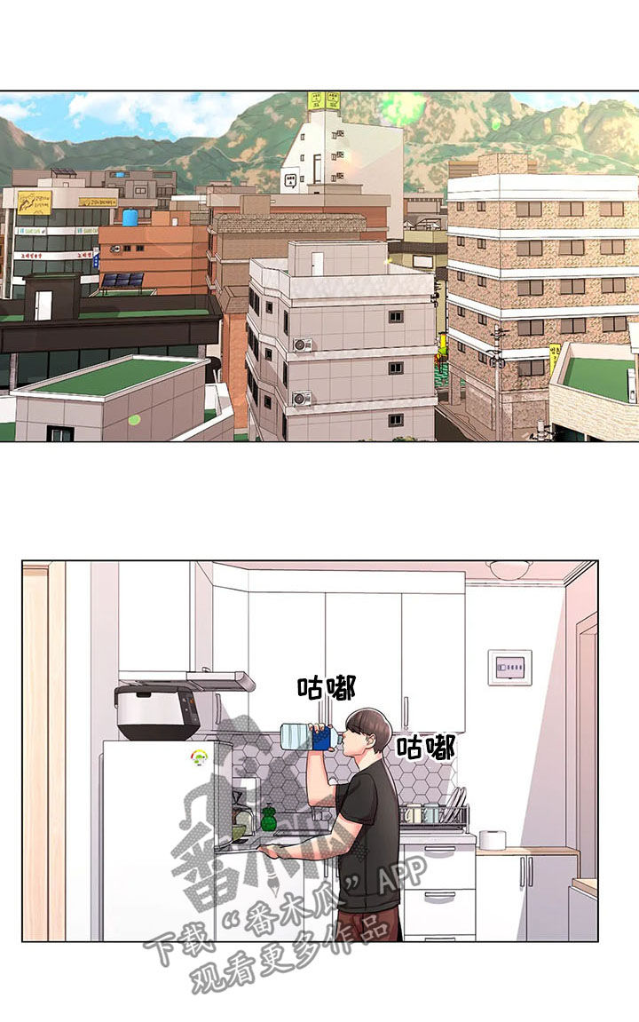 第21章：送餐9