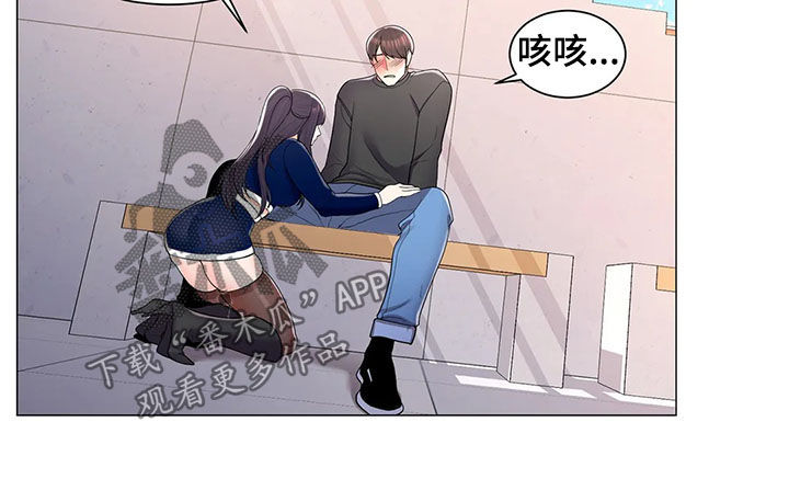 第22章：蛋糕1