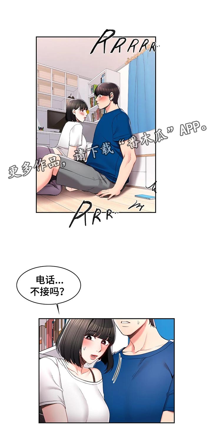 第43章：梦境0