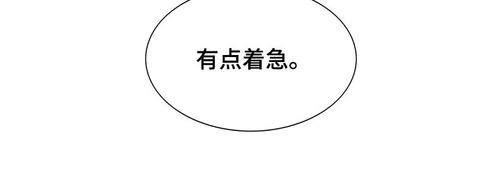 第43章：梦境26