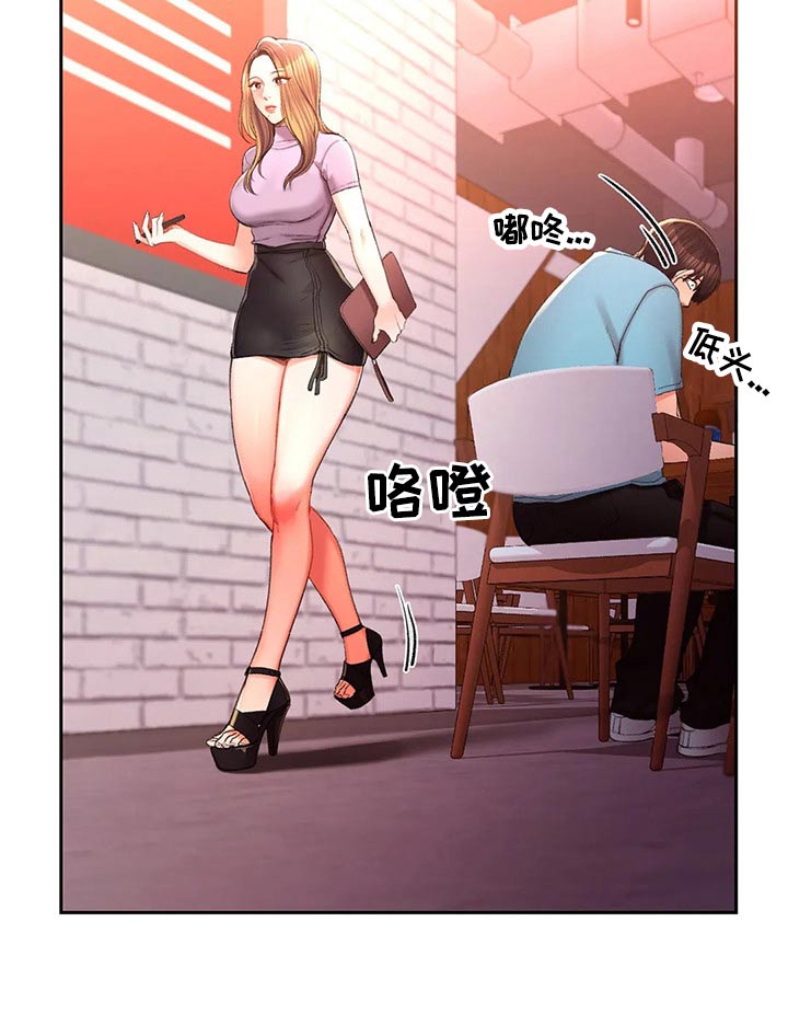 第52章：我们快走吧14
