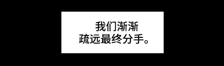 第21章：送餐2