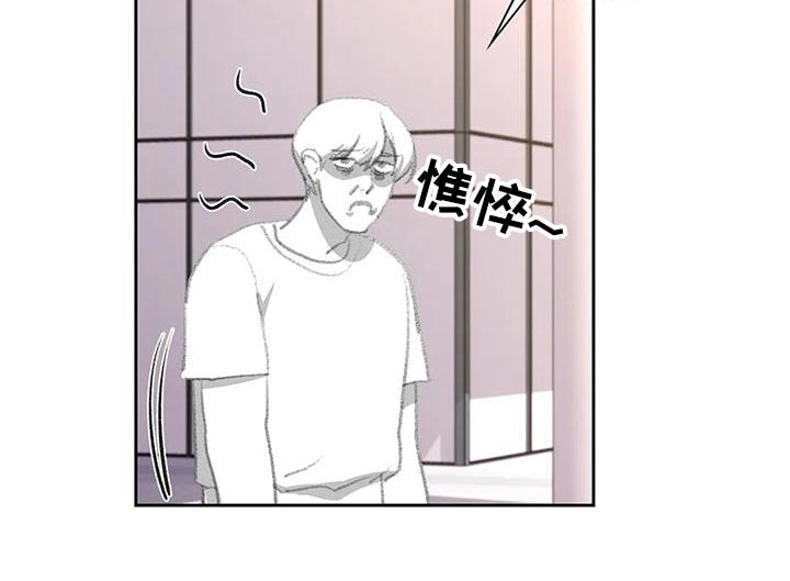 第55章：等着6