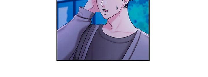 第54章：我们谈谈29
