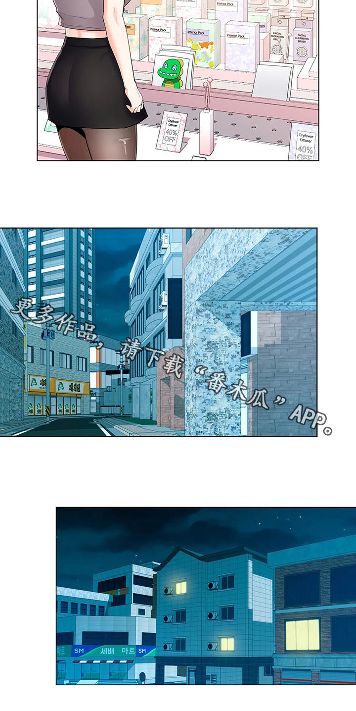 第26章：总是想起12