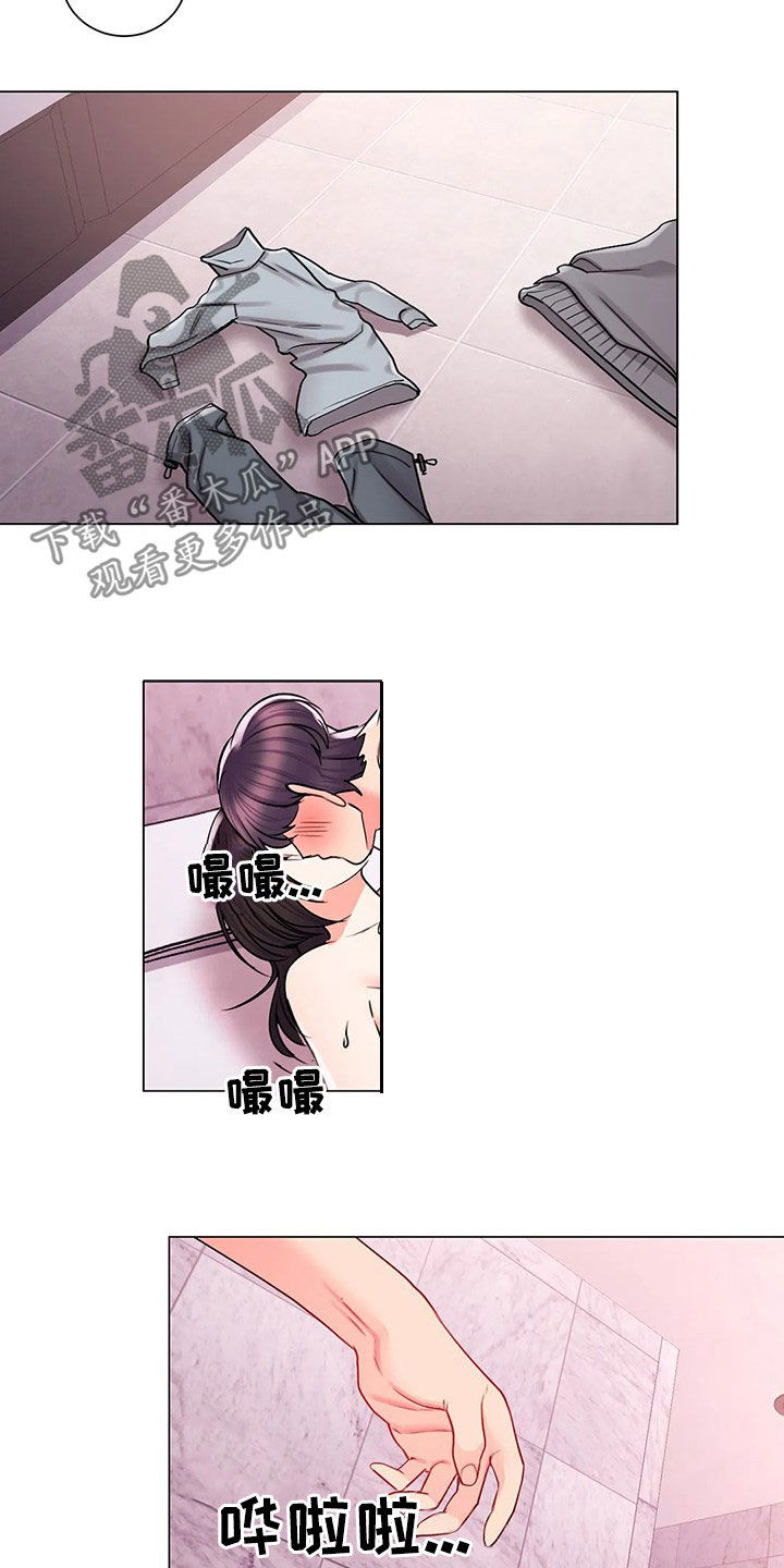 第34章：看你表现9