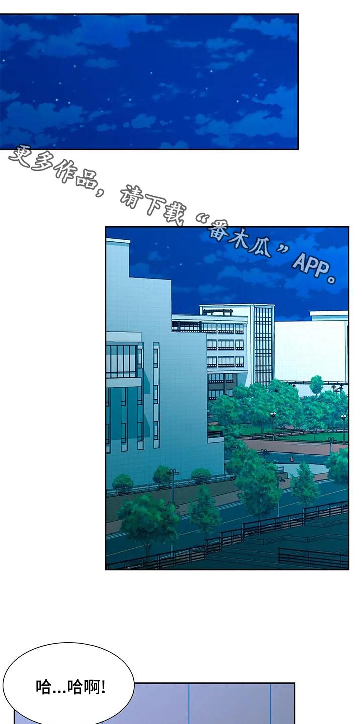 第55章：等着0
