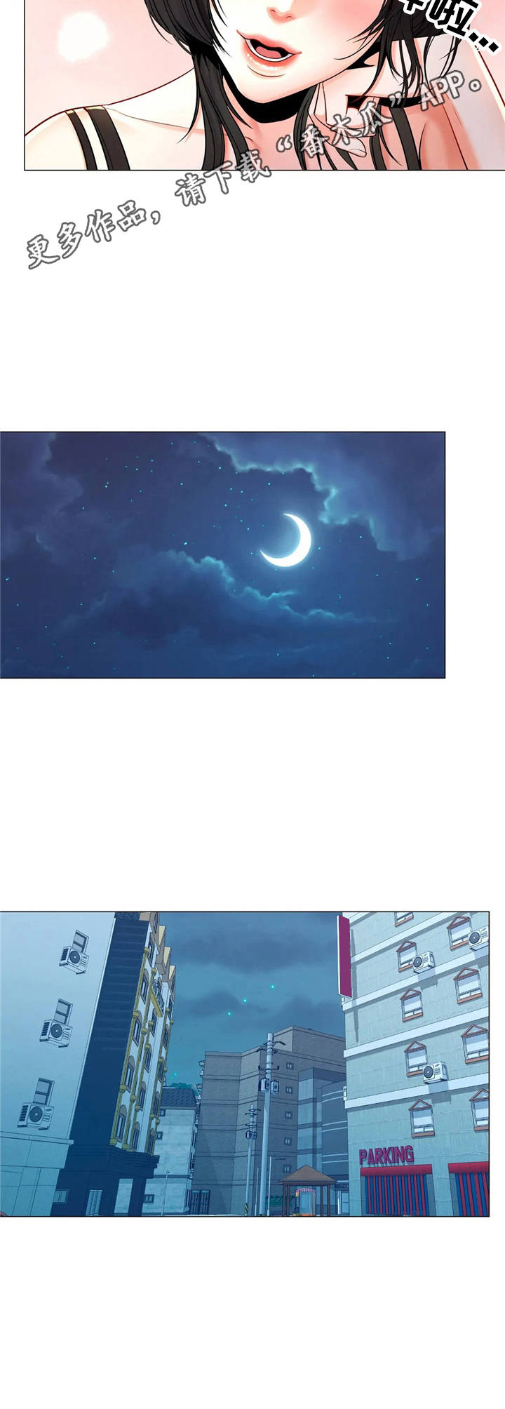 第8章：短信7