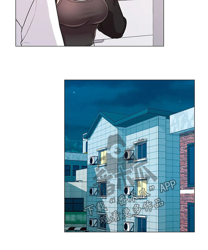 第21章：送餐7