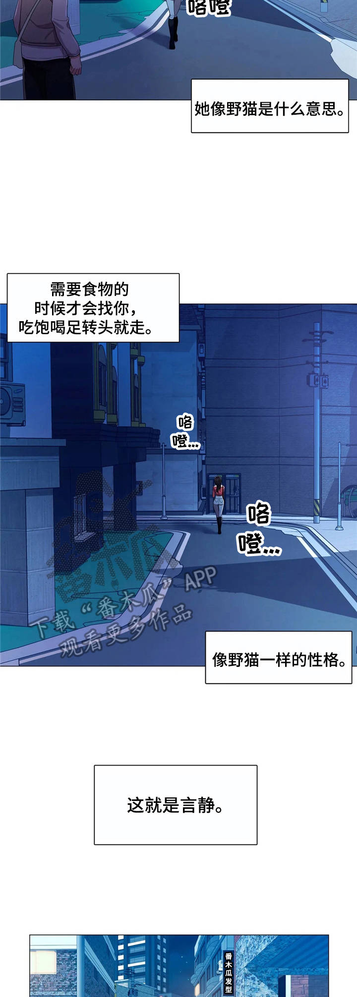 第9章：很开心9