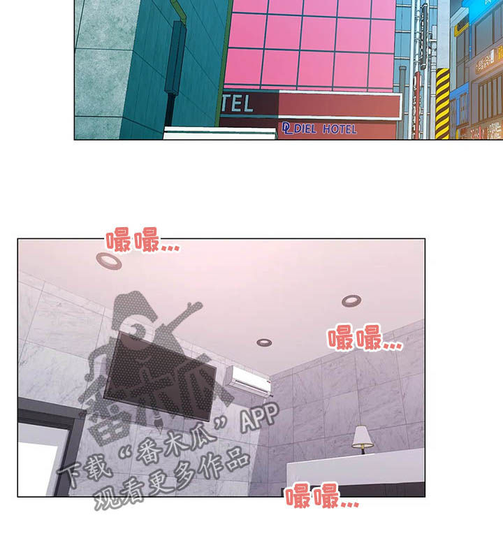 第25章：去你家8
