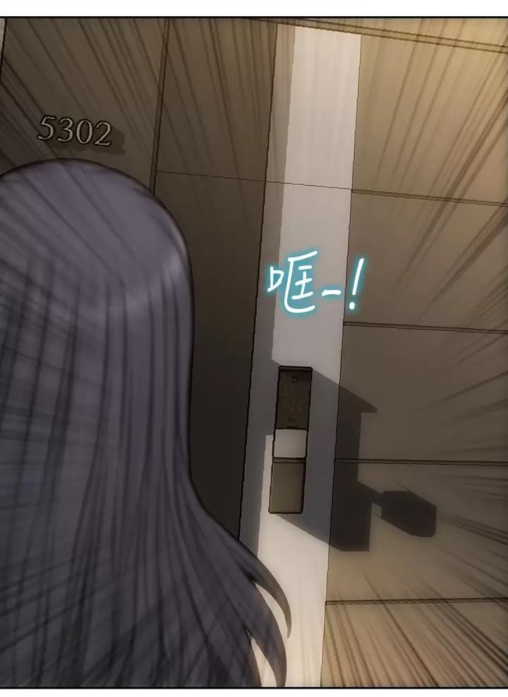 第81话31