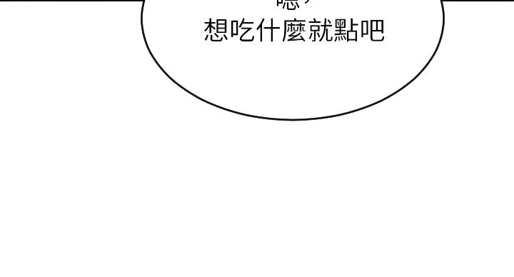 第11话95