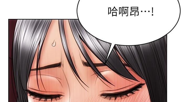 第4话24