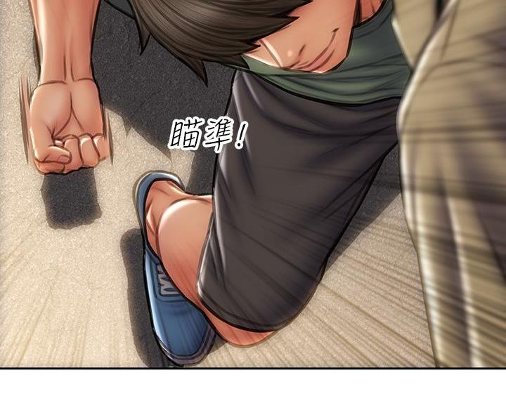 第61话37