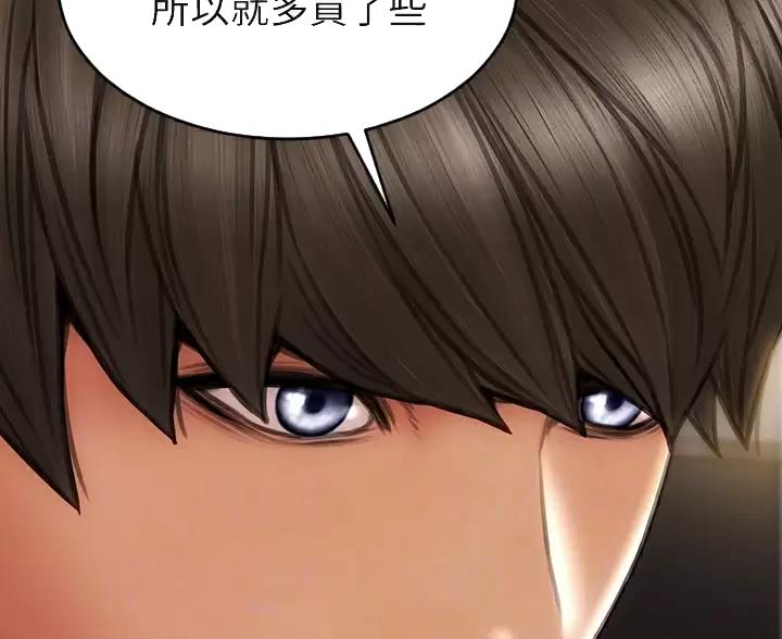 第69话61