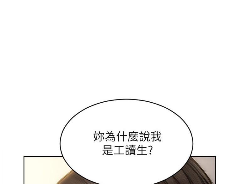 第56话100