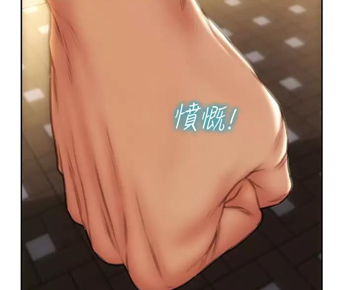 第69话47