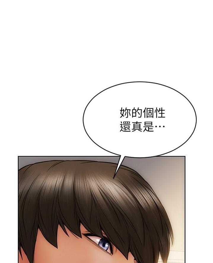 第29话52