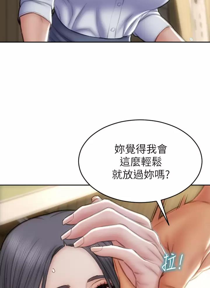 第78话43