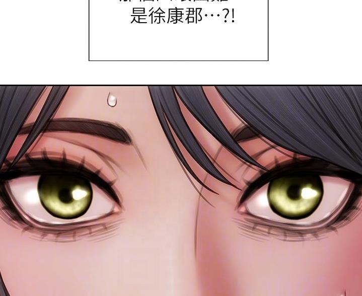 第53话74