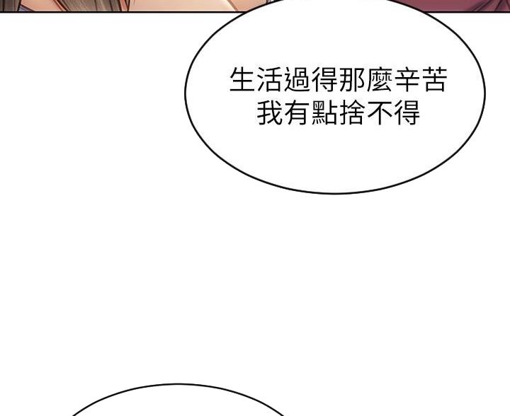 第21话21