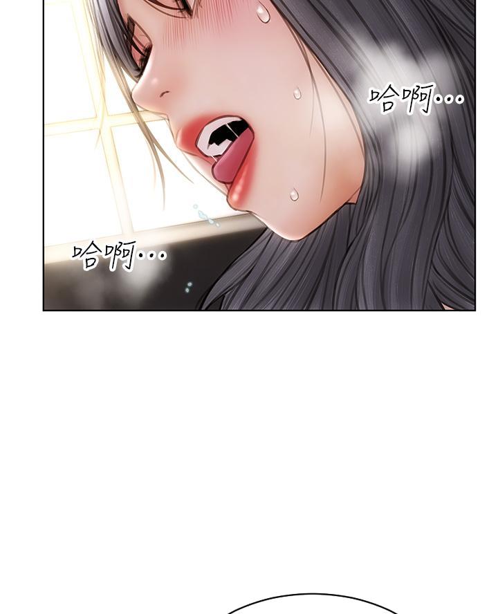 第48话18