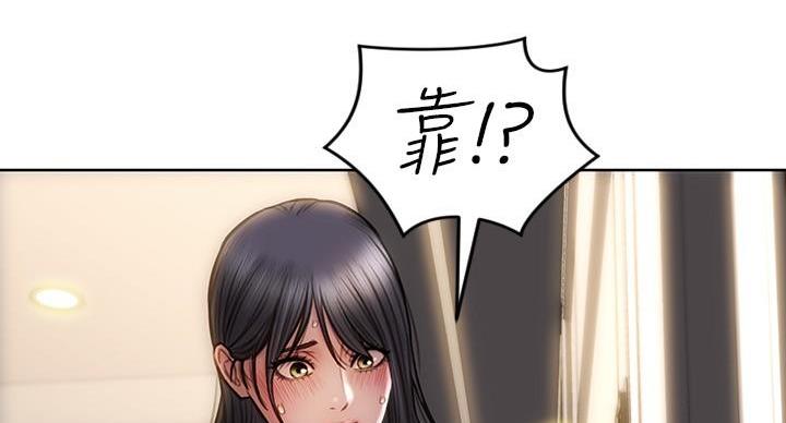 第14话29