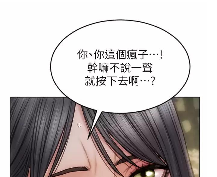 第65话58