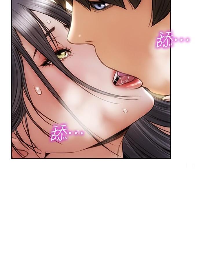 第29话1